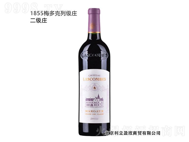 ʿf@()ɼtѾơ13.5 750ml