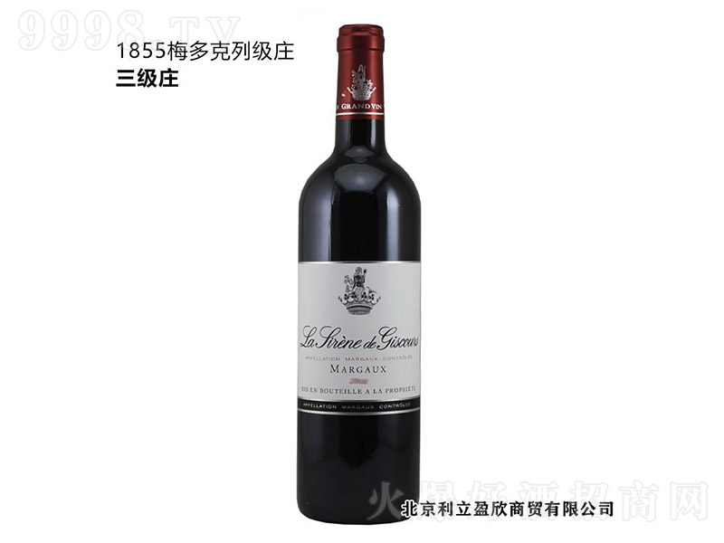 ~f()ɼtѾơ13 750ml
