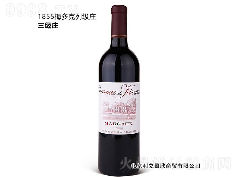 f@()ɼtѾơ13 750ml