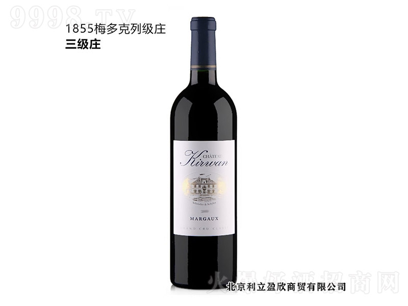 f@()ɼtѾơ13 750ml