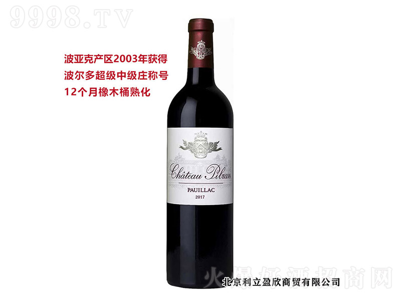 mfɼtѾơ13 750ml
