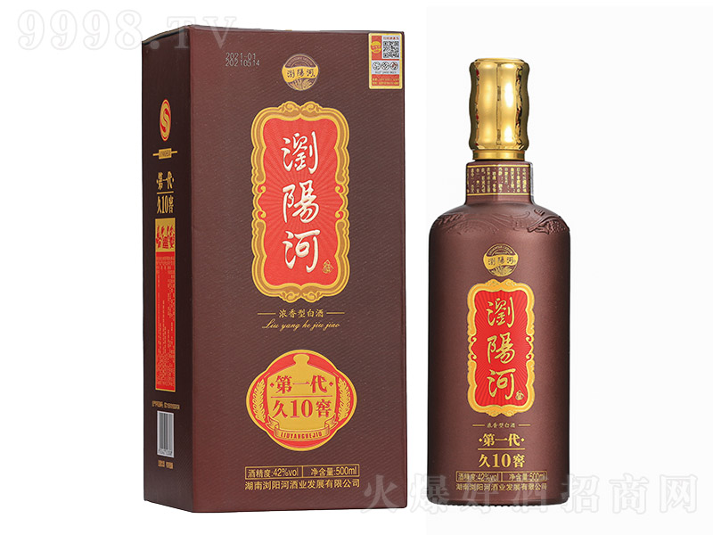 gꖺӾƵһý10 Ͱ׾ơ42 500ml-׾Ϣ