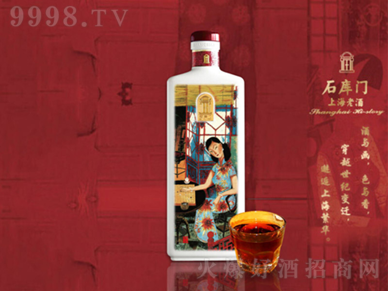 ʯ(k)T(mn)ϷAӰSơ15 500ml