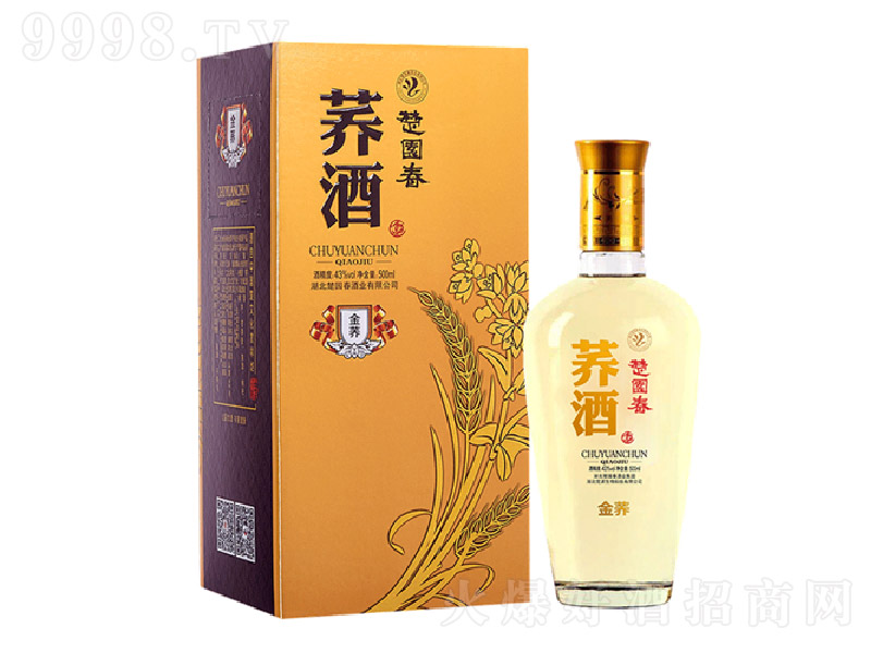 @ww wͰ׾ơ43 500ml