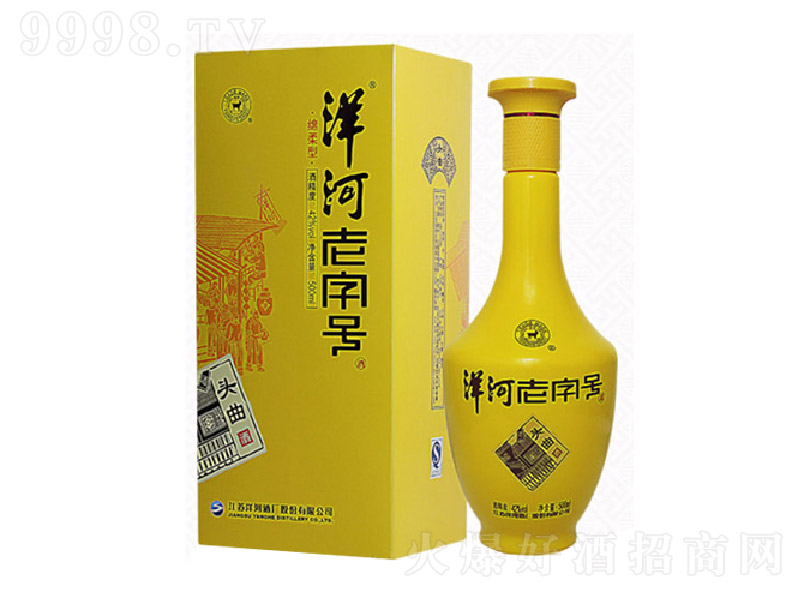 ^ d͡42 573ml