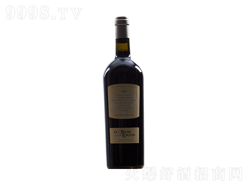 ɘfľѲظɼtѾơ15750ml