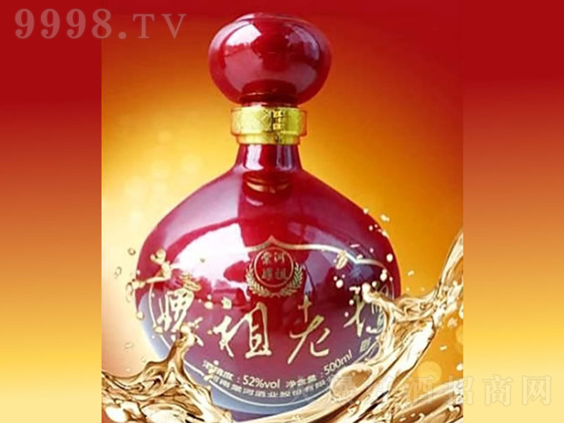 ω ͡52500ml