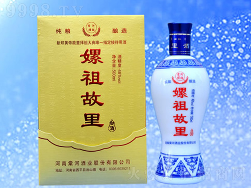  ͡48500ml