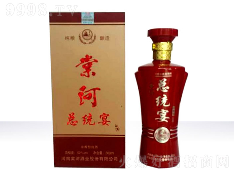 ĺ ͡52500ml
