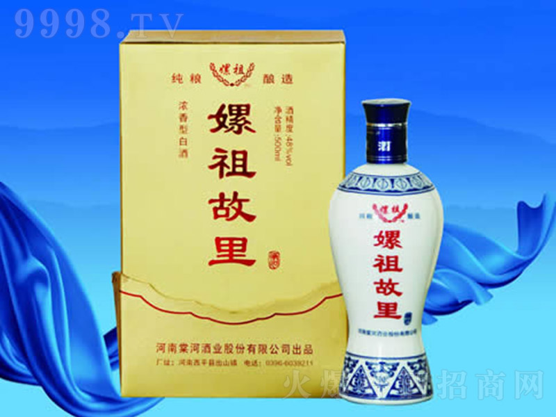 ĺ ͡48500ml
