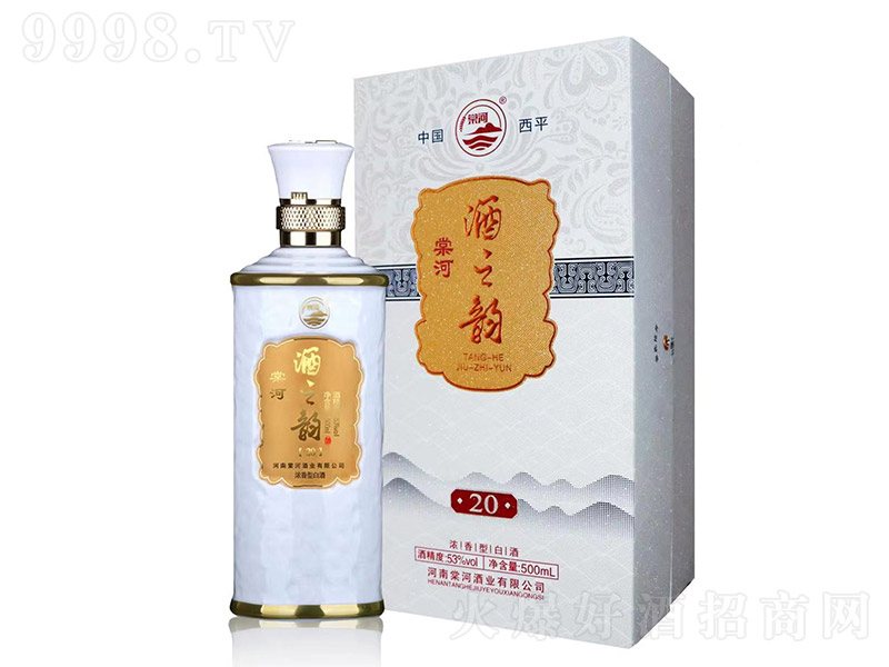 ĺӾ֮20 ͡53500ml