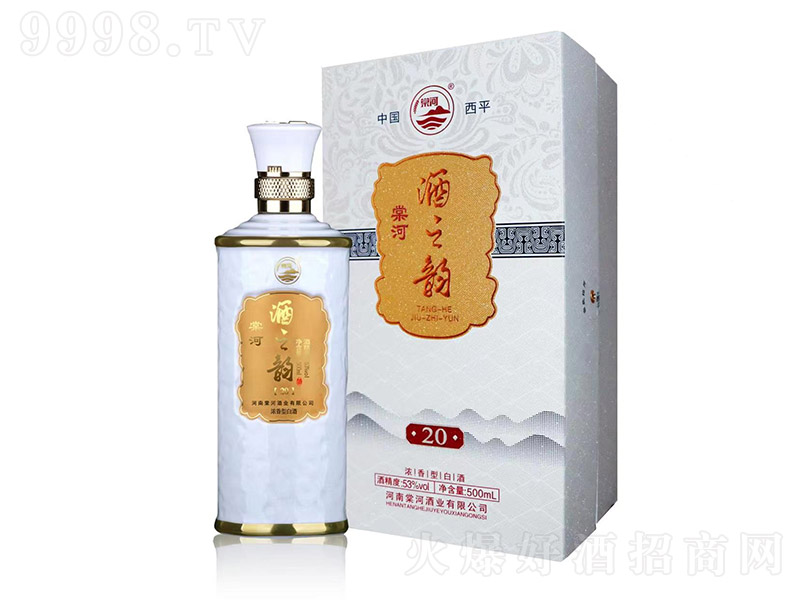 ĺӾ֮20 ͡53 500ml