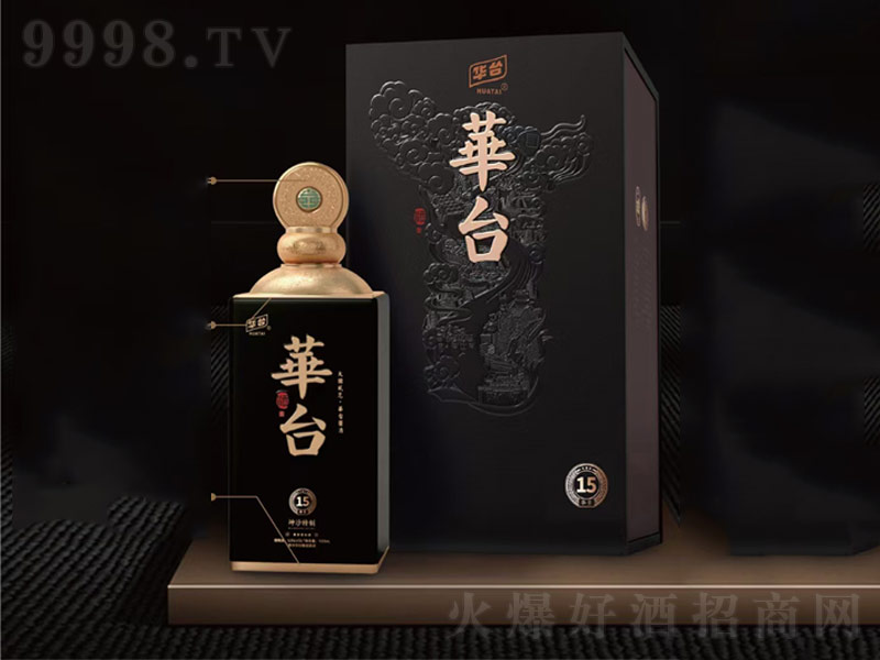 FA_u15u͡53500ml