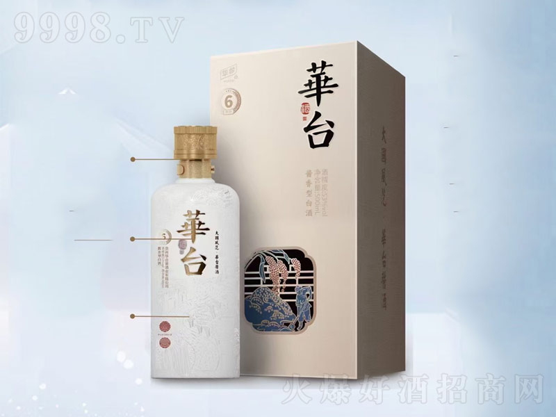 FA_uu͡53500ml