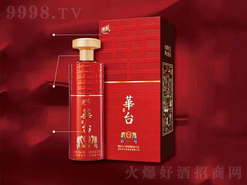 FA_uu͡53500ml