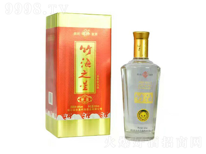 ֮Ǿ ͡45500ml