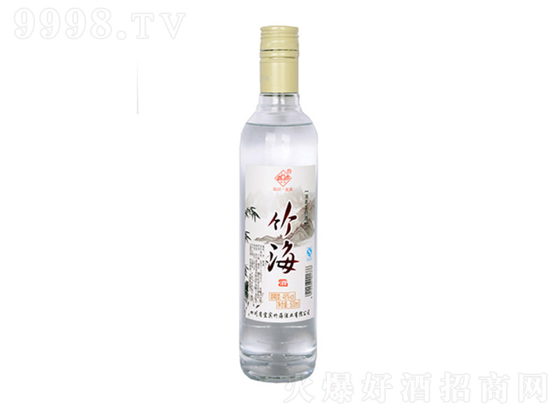 񺣾 ͡48500ml