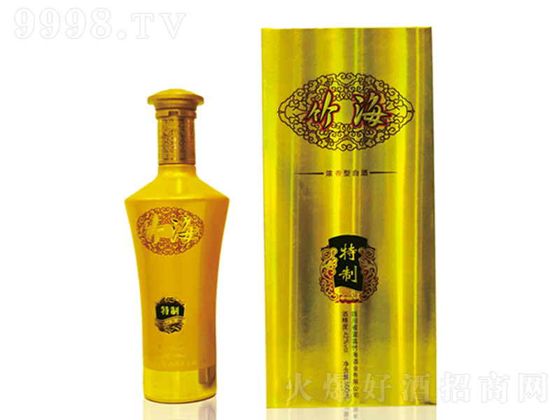 񺣾 ͡52500ml
