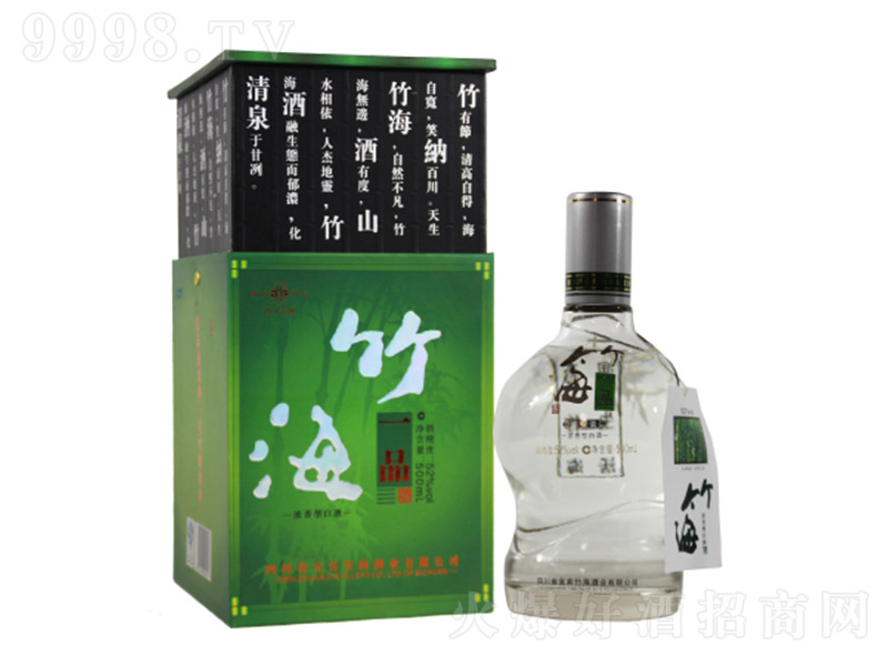 һƷ ͡52500ml