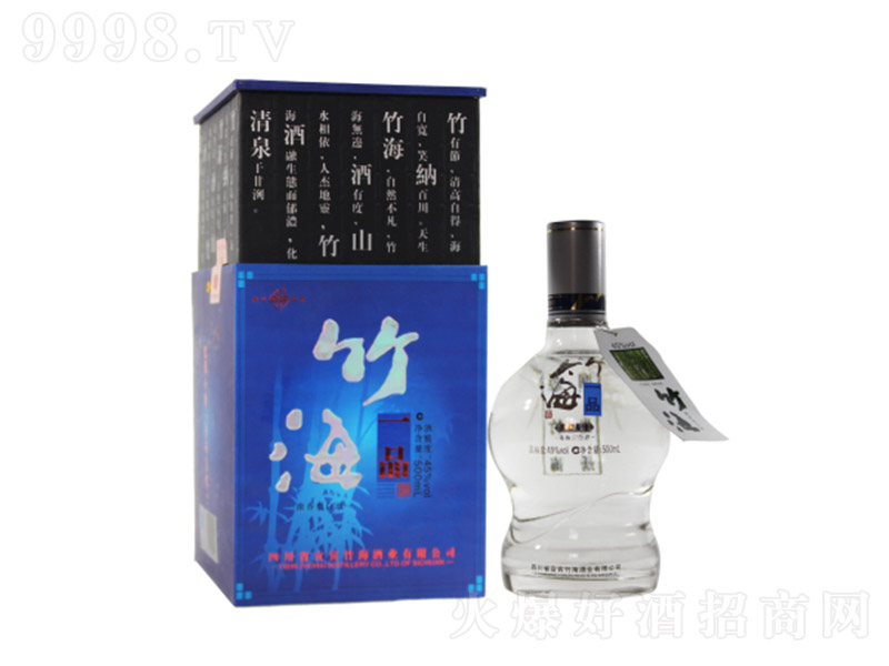 һƷ ͡45500ml