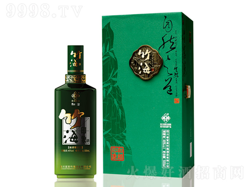 񺣺Cӡ ͡46500ml