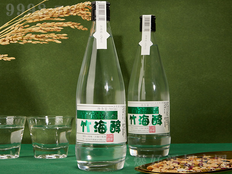 񺣴 ͡42500ml