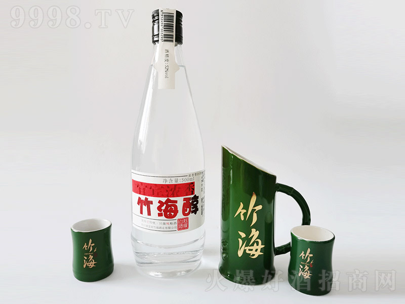 񺣴 ͡52500ml