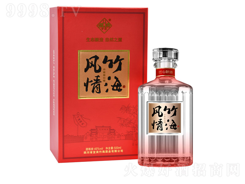 L(fng) ͡45500ml