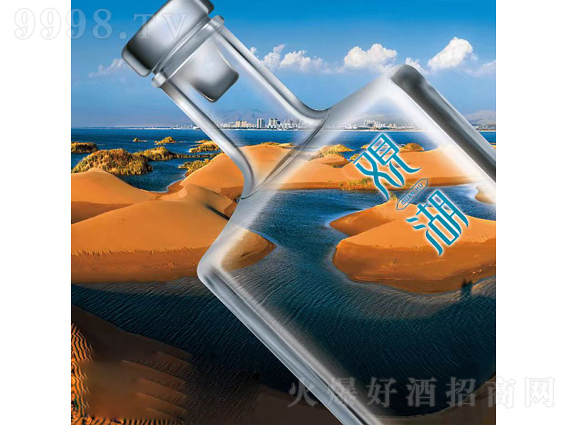 ɳĮ^ ͡42 500ml-׾Ϣ