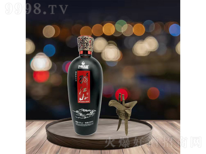 ɳĮɽ ͡42 500ml