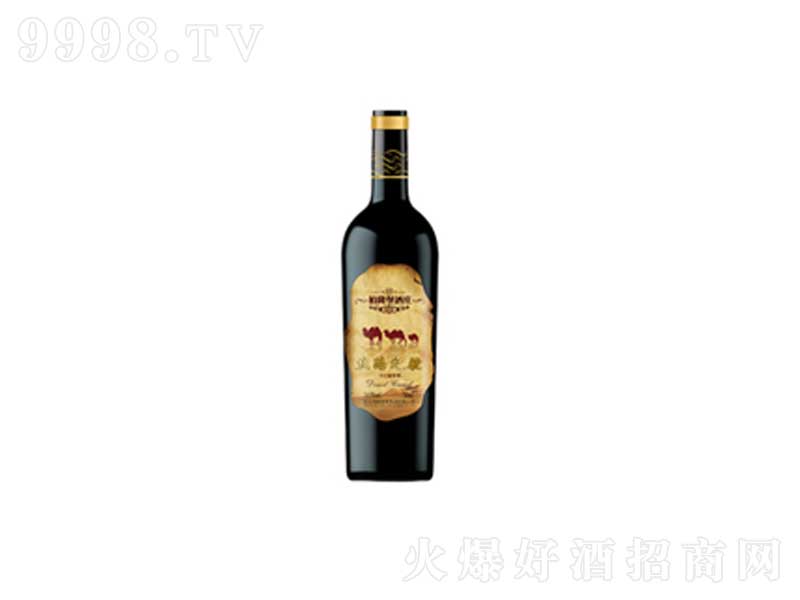 z·֮ɼtѾƴ13750ml