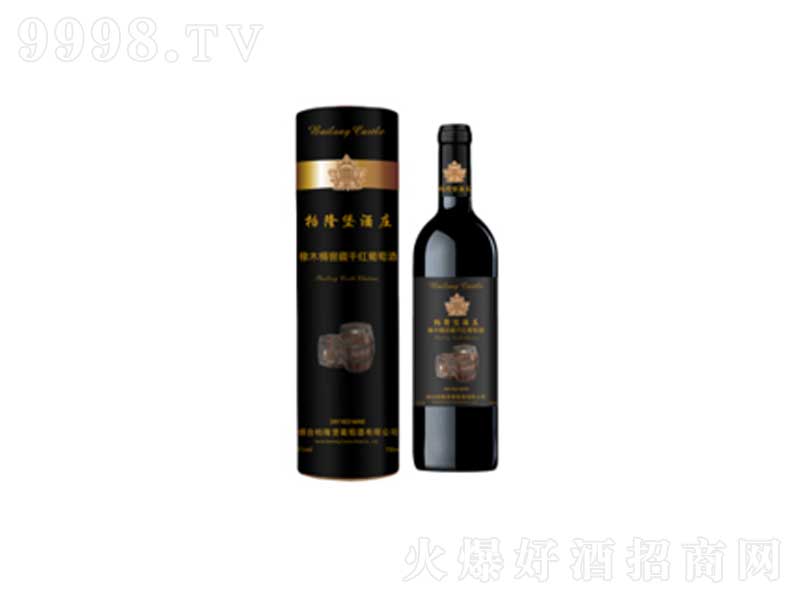 ľͰؼtAͲ13750ml