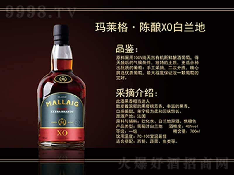 R.X0mء40700ml