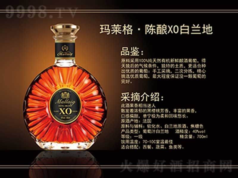 R.X0mء40750ml
