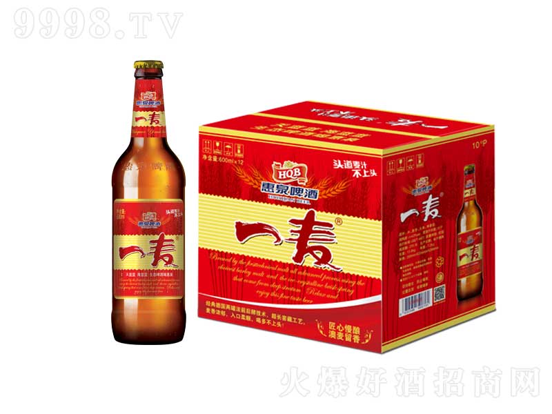 Ȫơһ10600ml
