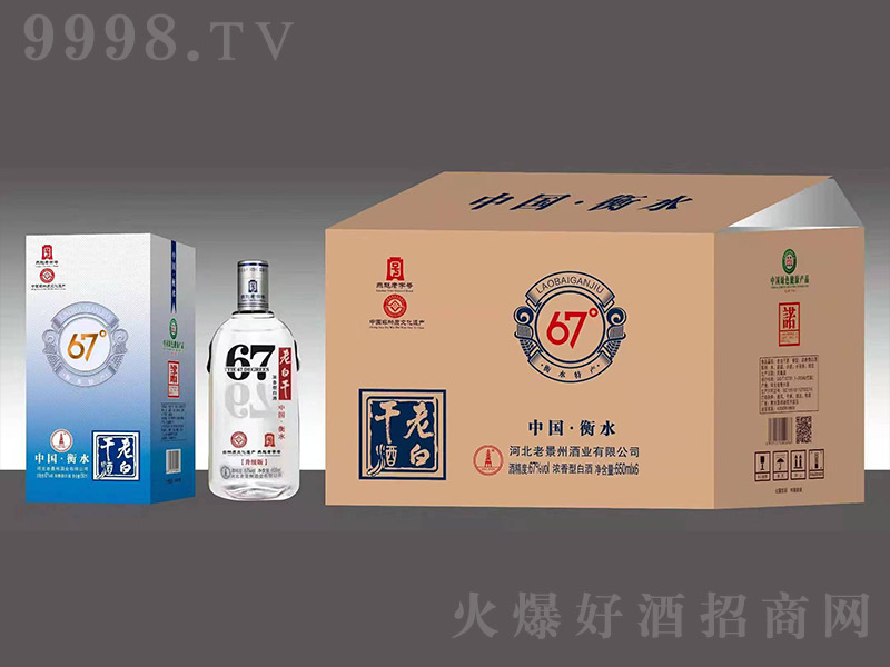 Ͼϰ׸ɾ ͡67650ml