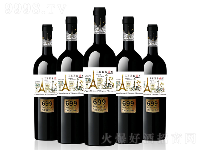 (gu)ʢ699AOPa(chn)^(q)ԭƿM(jn)ڸɼtѾ750ml