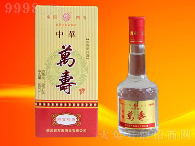 Af۾ ͡50500ml