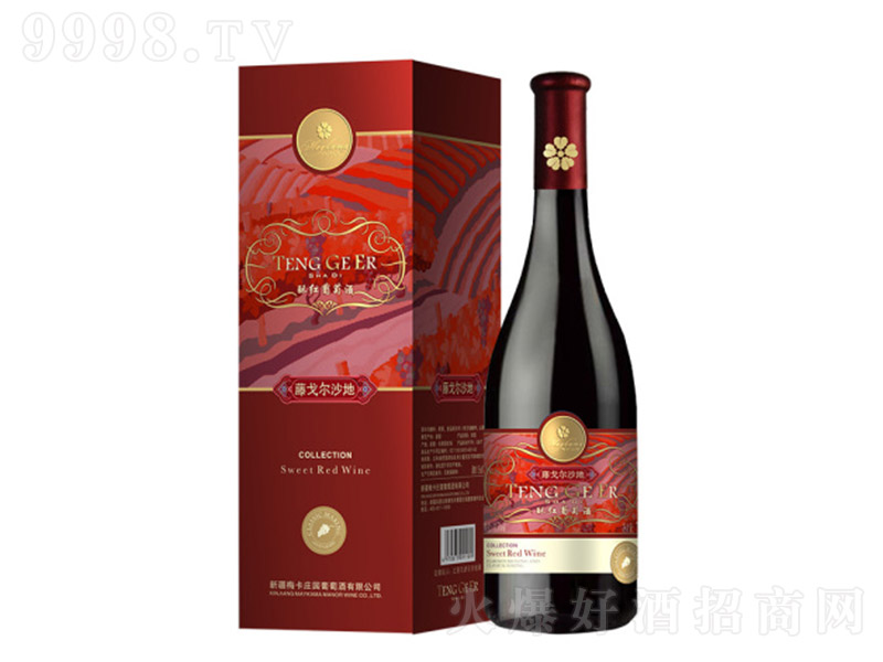 ٸ?du)ɳ?-ּtѾ750ml