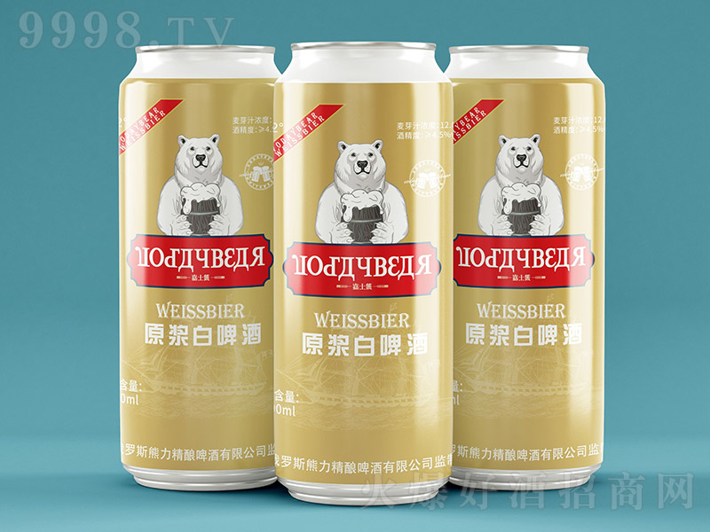 ʿơơ12 500ml12ޡ-ơϢ