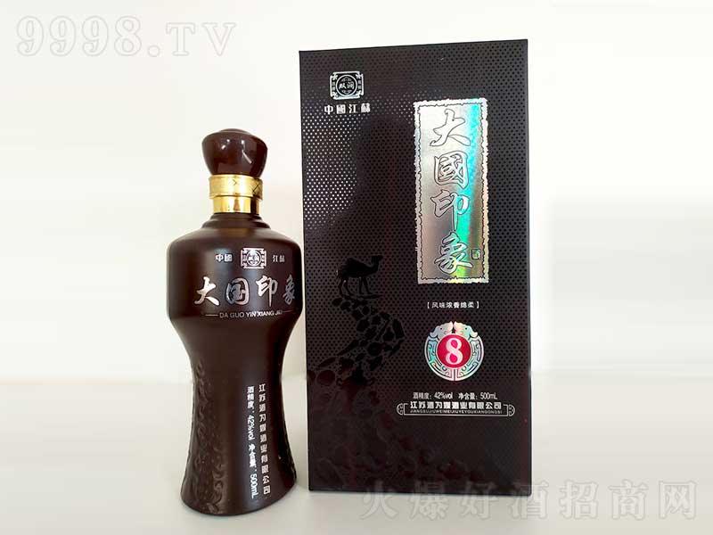 (gu)ӡ8d͡42500ml