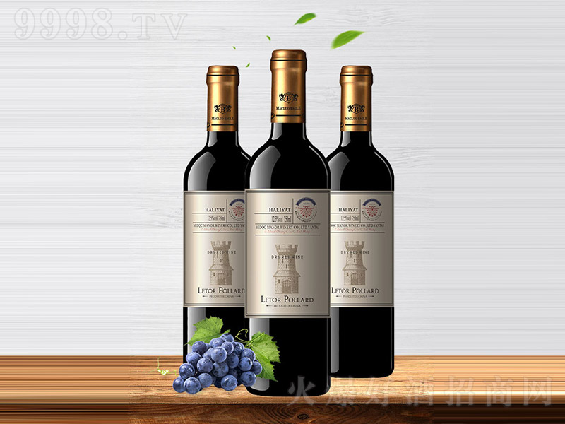 (gu)ظɼtѾơ12.5 750ml