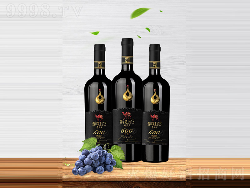 ½һ(j)600ɼtѾơ14 750ml