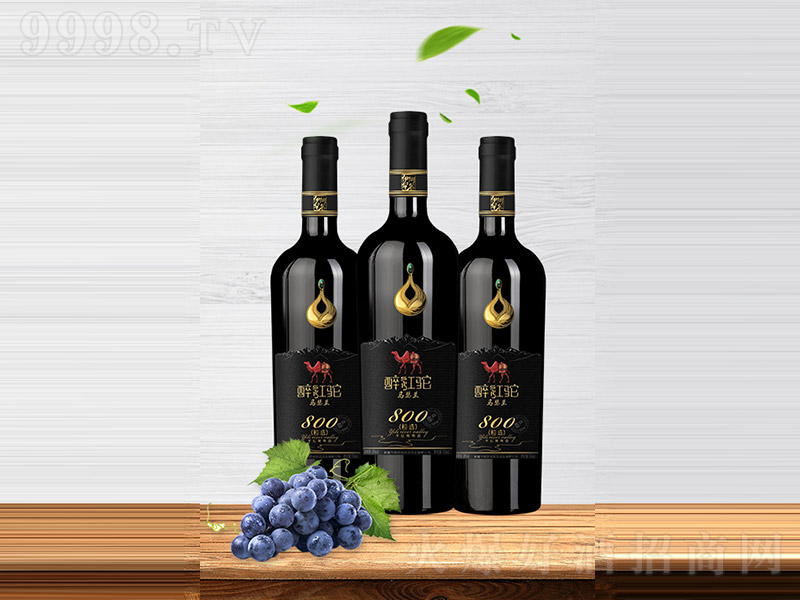 ½һ(j)800ɼtѾơ14 750ml