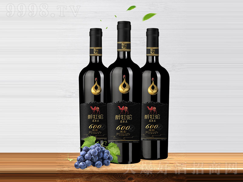 ½һ(j)Rɪm600xɼtѾơ14 750ml