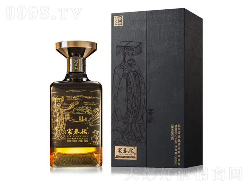 Ҵ(chung)ʷSu;Ͼơ53500ml-׾Ϣ