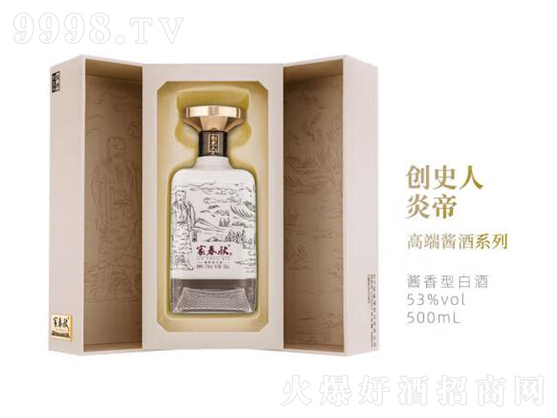 Ҵ(chung)ʷSu;ơ53500ml