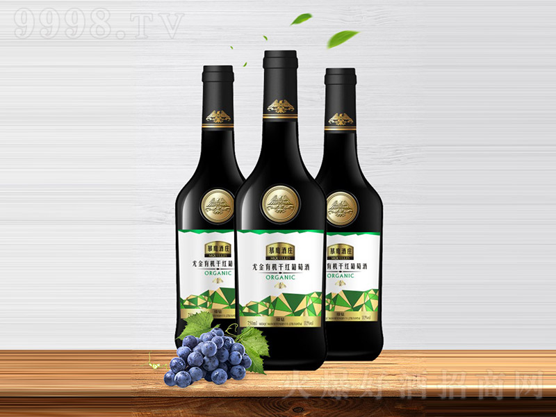 (gu)ĽfȽG@ЙC(j)ɼtѾơ13.5 750ml