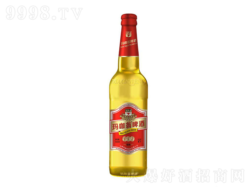 ؼƿbơ8500ML