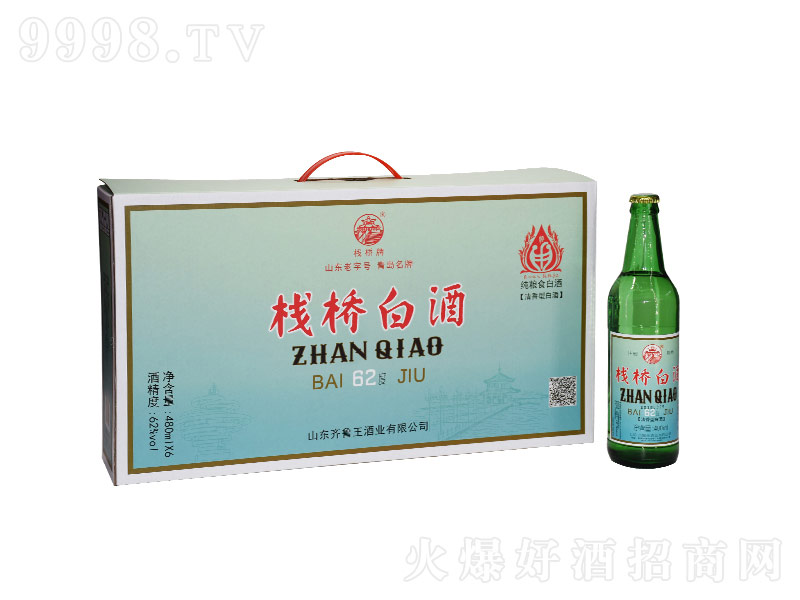䗣͡62480ml